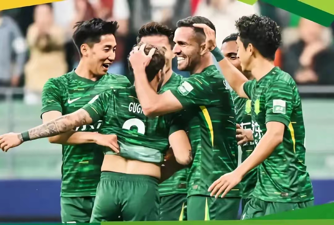 关于北京国安发布备战花絮，加时末段临场应变，德国杯任务艰巨，团队化学反应显著的信息-南宫官方入口