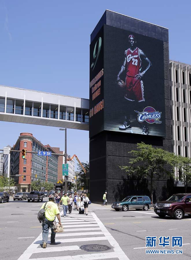 社区盾窗口期走向成谜，克里夫兰骑士回应争议，态度坚定，球队文化再被提及 -南宫电竞